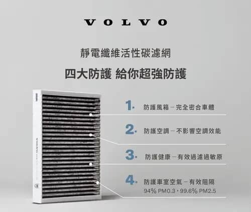 其他 產品分類圖片