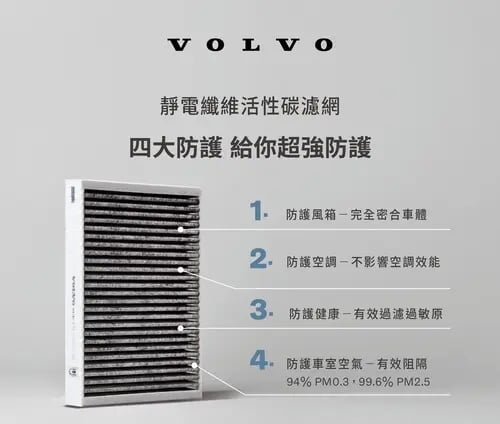 其他 產品分類圖片